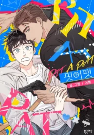 PIT A PAT