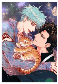 Biting the Tiger