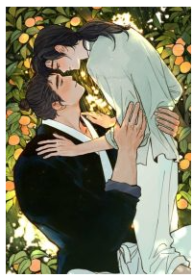 Bongchon Bride