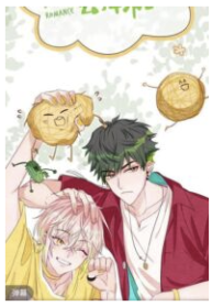 Botanic romance