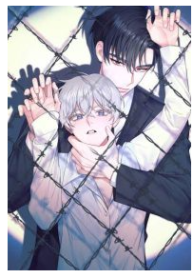 Chained To You