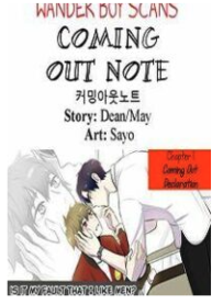 Coming Out Note