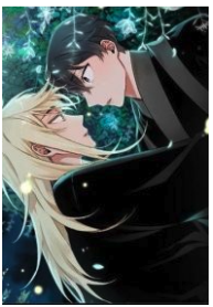 Cradle of Imae