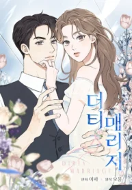 A Night I Couldn’t Escape (Dirty Marriage)