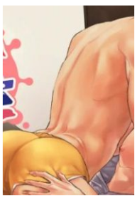 Dolphin Pants