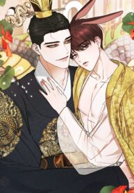 Dragon’s Bride [Zinchang]