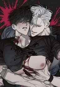 PIETA [Yaoi]