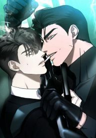 EDEN [UNCENSORED]
