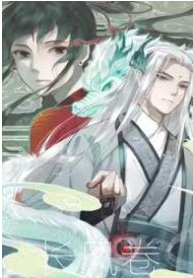 Fair Wind Scroll