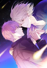 Falling Galaxy