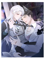 Hello, My Wolf