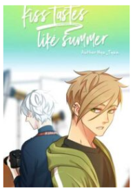 Kiss Tastes Like Summer