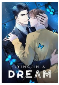 Lying In A Dream