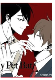 My Pet Bat