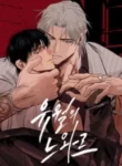 Noir of June [Yaoi]