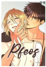 Pfeos