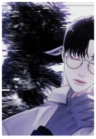 Phantom Gate : Kill