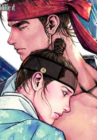Royal Bridegroom