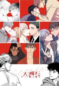 Scandal