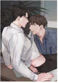 Secret Under Lip