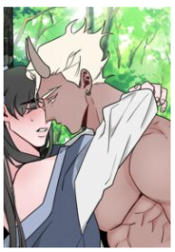 Shinsujeon