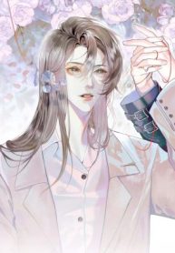 Signal To Love