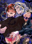 To Abyss
