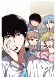 Wild Idols