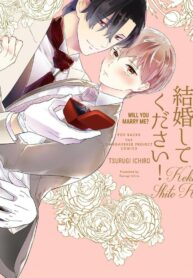 Will you marry me?