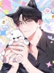 Don’t Mess With the Puppy!