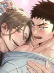 You Are My World [Uncensored]